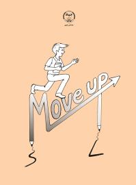 Move Up - کتابچه کمک‌درسی مربوط به Lets Go 6